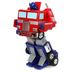 Jada Toy 13.25