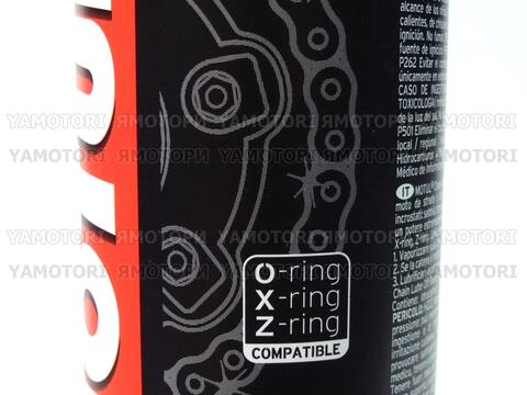 Motul 102980