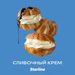 Старлайн 250гр. Сливочный крем