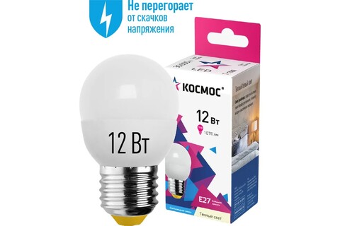 Лампа светодиодная Космос  LkeLED12wGL45E2730 цоколь E27, шар GL45, 12Вт = 110Вт, теплый 3000K, световой поток 1070лм, 220 вольт - купить в компании MAKtorg