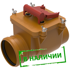 ТП-85.100.S Канализационный затвор с заслонкой из нержавеющей стали Dn110