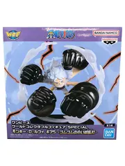 Коллекционная фигурка Banpresto One Piece: Monkey D. Luffy (Gear 5)