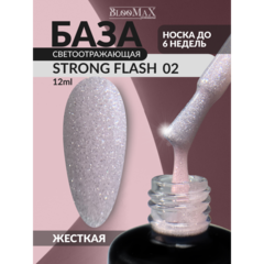 BlooMax Жесткая база Strong Base Flash 02, 12мл