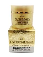 Суперпитание Аргана и миндаль Крем дневной д/лица и вокруг глаз 45мл
