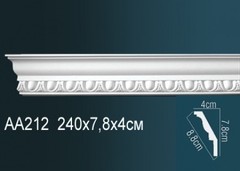 Карниз потолочный AA212