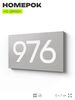 Номер на дверь 976, табличка на дверь для офиса, квартиры, кабинета, аудитории, склада, серая 120х70 мм, Айдентика Технолоджи