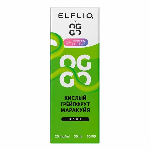 Жидкость OGGO X ELFLIQ Sour 2% Salt 30 ml - Кислый грейпфрут Маракуйя