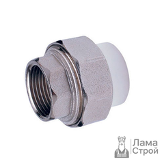 Муфта PP-R разъемная 20 × 3/4″ ВР