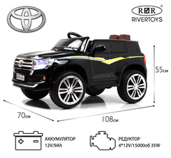 TOYOTA M555BX 4WD (лицензионная модель) с дистанционным управлением