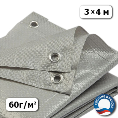 Тент тарпаулиновый 3х4 60 г/м2, Россия