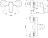 Ideal Standard Ceraflex B1720AA Смеситель для душа