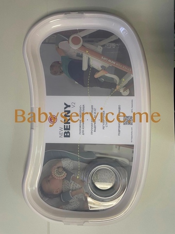 Столик для стула Happy Baby Berny v2