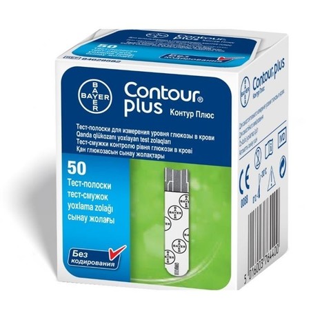 Тест-полоски Контур Плюс 50 штук (Contour Plus) /Швейцария/