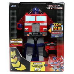 Jada Toy 13.25
