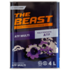 E0607L04U1 THE BEAST Синт-ое тр.масло ATF MULTI (4л) - 4 л