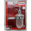 Fixsen Noble FX-6112 Диспенсер жидкого мыла, цвет: хром