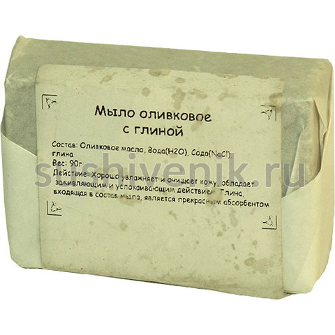 Мыло оливковое с глиной (Турция) - 4