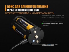 Купить Фонарь светодиодный поисковой Fenix TK75 Cree XHP35 HI (5100 лм, аккумулятор)