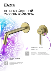 Смеситель для умывальника Lemark LMF-8033B-BRLG 