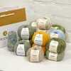 Набор пряжи для модели Эдель (Орегано)