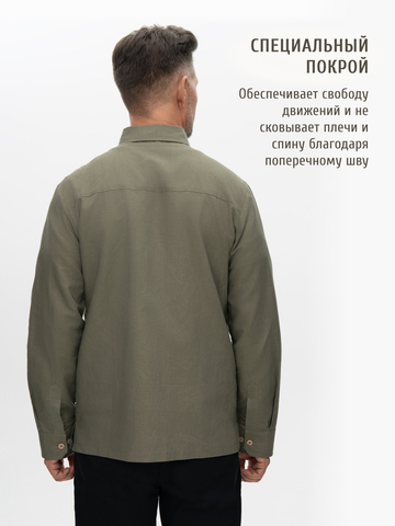 Классическая рубашка цвета зелёного хаки