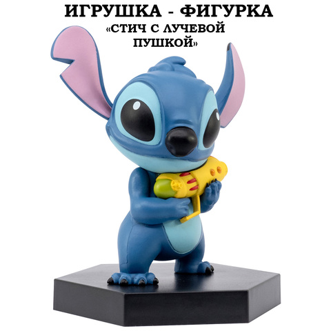 Фигурка модель 