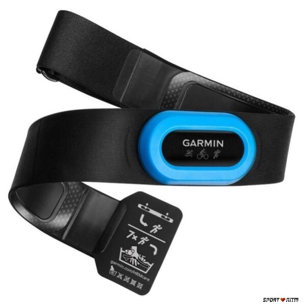 Garmin HRM-Tri