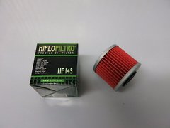 Фильтр масляный Hiflo HF 145 Yamaha FZR SRX TDM XT XVS