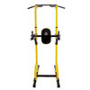 Турник-брусья DFC Power Tower G009C