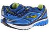 Brooks Ghost 7 Кроссовки для бега мужские - 2