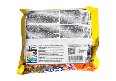 Лапша Оттоги Джин Рамен Mild, 65г