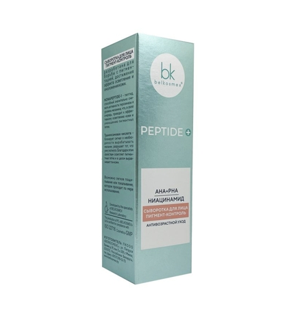 Сыворотка для лица пигмент-контроль 30г Peptide + — фото 3