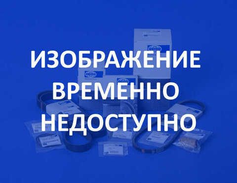 Шайба форсунки / WASHER АРТ: 995-602