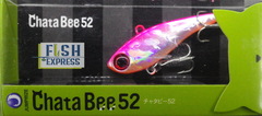Раттлин CHATA BEE 52 мм 8,5 г цвет 14 (Nabla Pink ) (реплика)