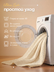 Наматрасник стёганый на резинке с бортиком бежевый