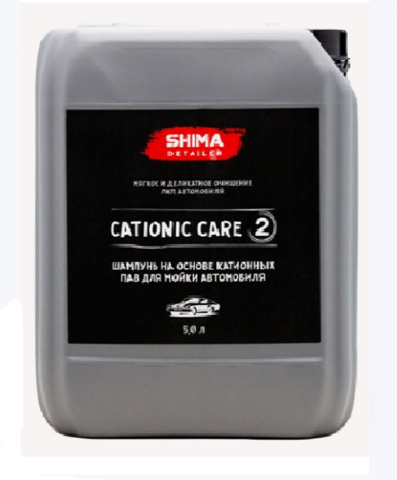 SHIMA DETAILER CATIONIC CARE шампунь для ручной мойки 5л