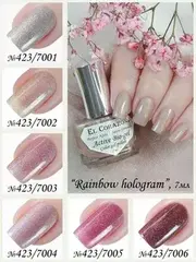 El Corazon 423/7003 Rainbow hologram ,Розовый 1% концентрация голограф.пигмента  7мл