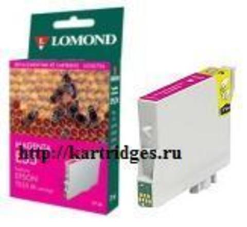 Картридж Lomond L0202726
