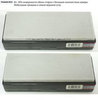 Транслюцент арканзас 20 x 7,5 x 1 см