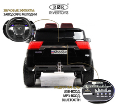 TOYOTA M555BX 4WD (лицензионная модель) с дистанционным управлением