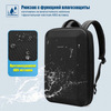Картинка рюкзак городской Tigernu T-B9152 черный - 9