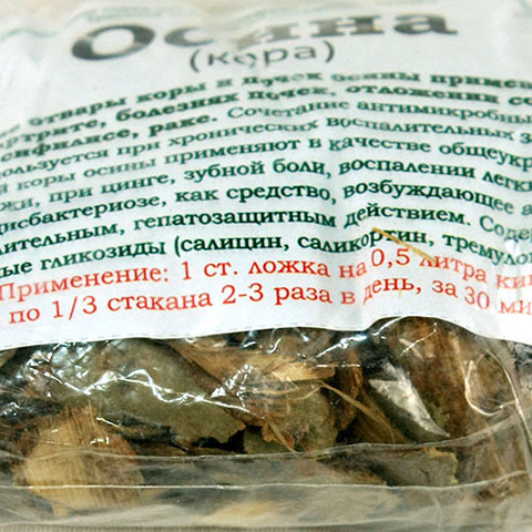 Травяной чай Осина (кора) - 4