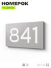 Номер на дверь 841, табличка на дверь для офиса, квартиры, кабинета, аудитории, склада, серая 120х70 мм, Айдентика Технолоджи