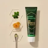 Зубная паста с зелёным прополисом и фтором 1450 ppm MEDIAN