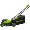 Газонокосилка аккумуляторная Greenworks GD24X2LM411, 2х24V, 41 см, бесщеточная, без АКБ и ЗУ (2520907) — фото 2