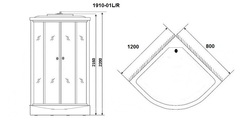 Душевая кабина Niagara Ultra NG-1910-01L (120х80х220) высокий поддон(48см),черный,стекло тонированное