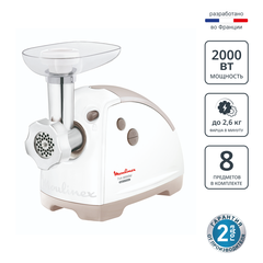 Мясорубка Moulinex HV8 ME626132