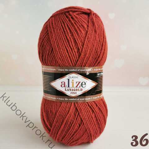 ALIZE LANAGOLD FINE 36, Терракот
