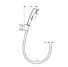 Hansgrohe 32128340 Комплект гигиенического душа с держателем и шлангом 160 см (чёрный хром шлифованный)