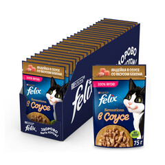 Felix Sensations Sauce Surprise пауч для взрослых кошек индейка,бекон 75 г